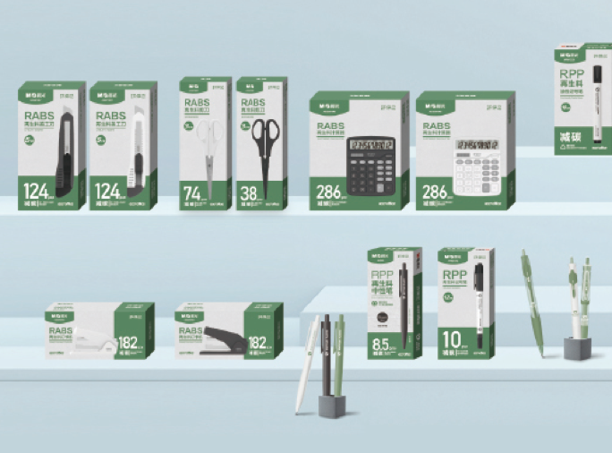 Eco+Office低碳办公系列